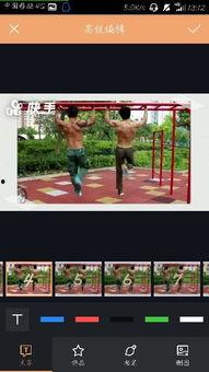 快手上如何爆料别人视频,如何巧妙爆料他人视频，维护网络环境