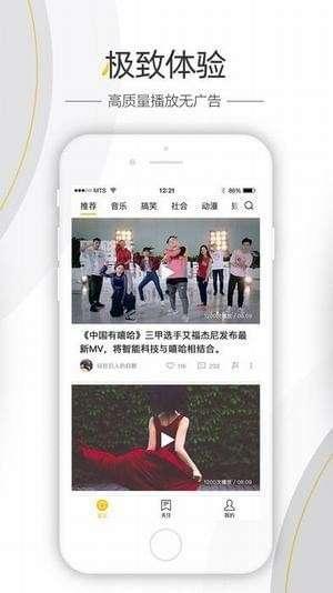 在线观看爆料视频网站,在线观看，揭秘娱乐圈幕后真相