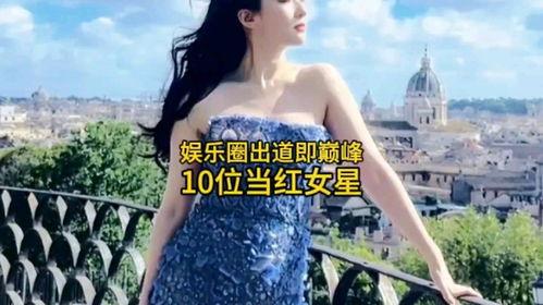 景甜娱乐爆料事件真相,真相大白背后的曲折历程