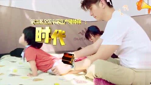 拖鞋爸爸直播爆料视频